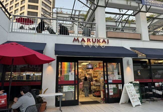 MARUKAIマーケット